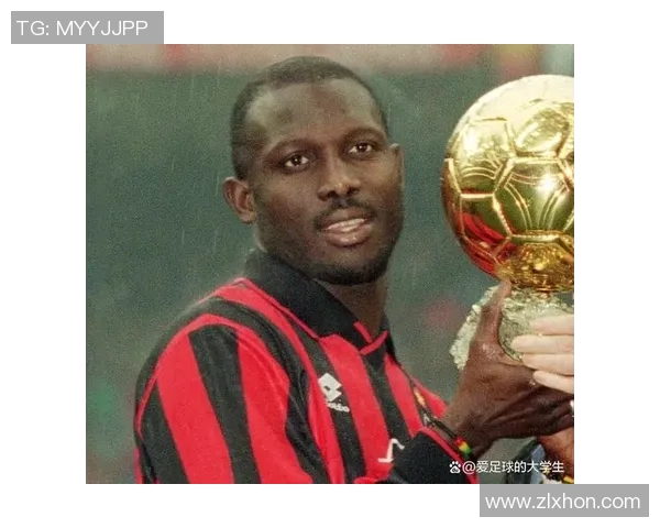 非洲足球传奇乔治维亚的辉煌生涯与对足球的深远影响
